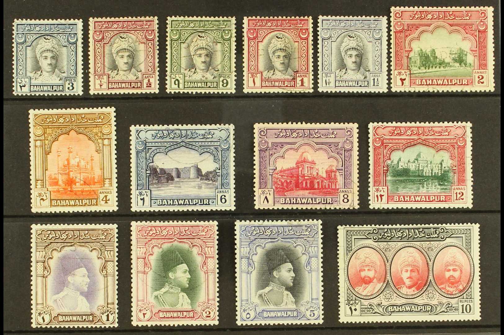 7339 1948 (1 APR) Complete Pictorial Definitive Set, SG 19/32, Very Fine Used, A Rare Set As Used. (14 Stamps) For More - Bahawalpur