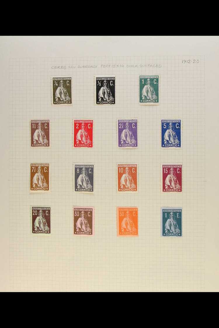 7405 1895-1965 GOOD COLLECTION ON ALBUM PAGES A Mint And Used Collection Which Includes Some Good Mint Sets And Issues E - Other & Unclassified