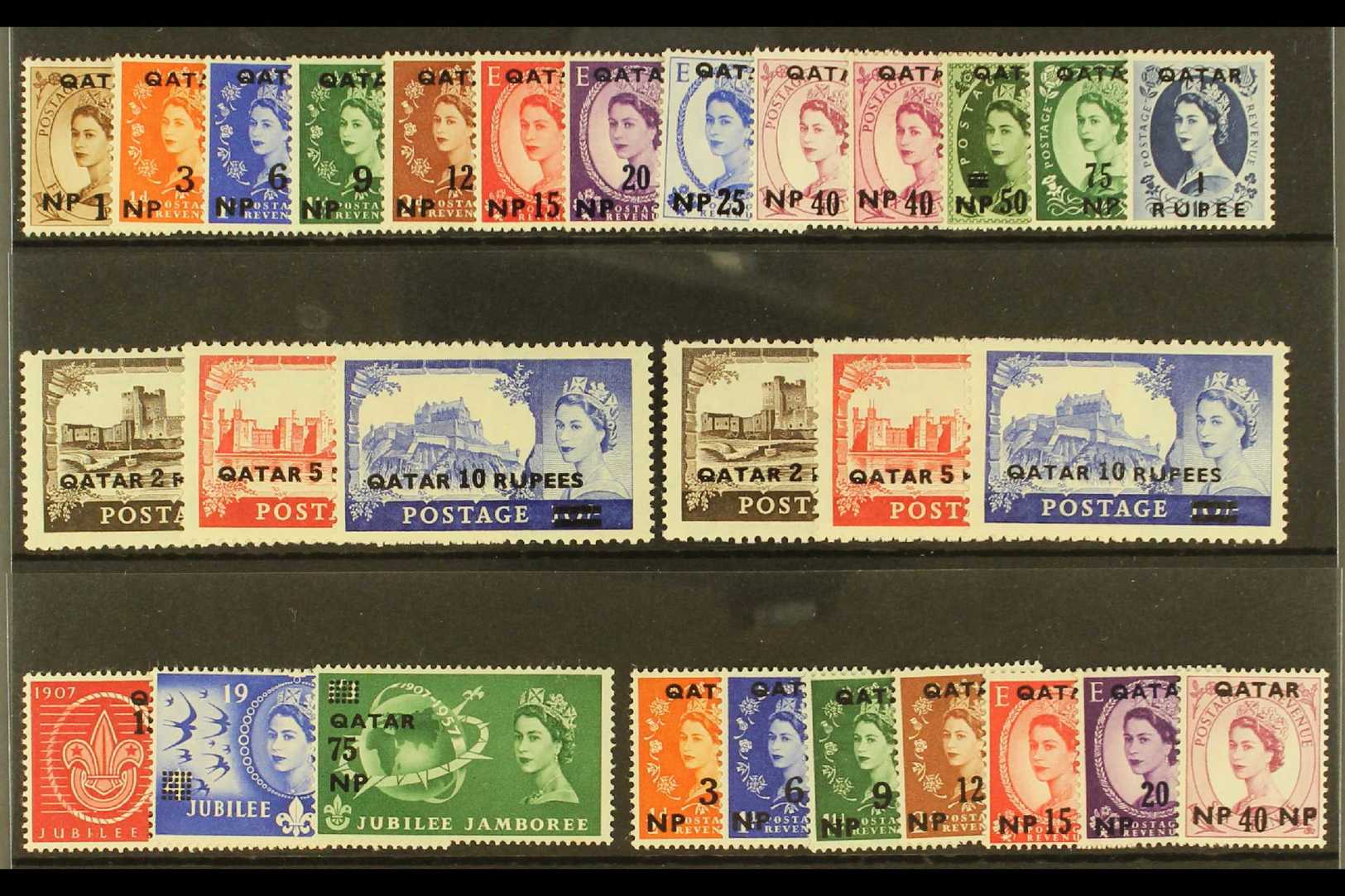 7437 1957-60 COMPLETE MINT. A Complete Run Of Issues Including 1957-59 40np On 6d Listed Shade & Both Castle Opt'd Sets, - Qatar