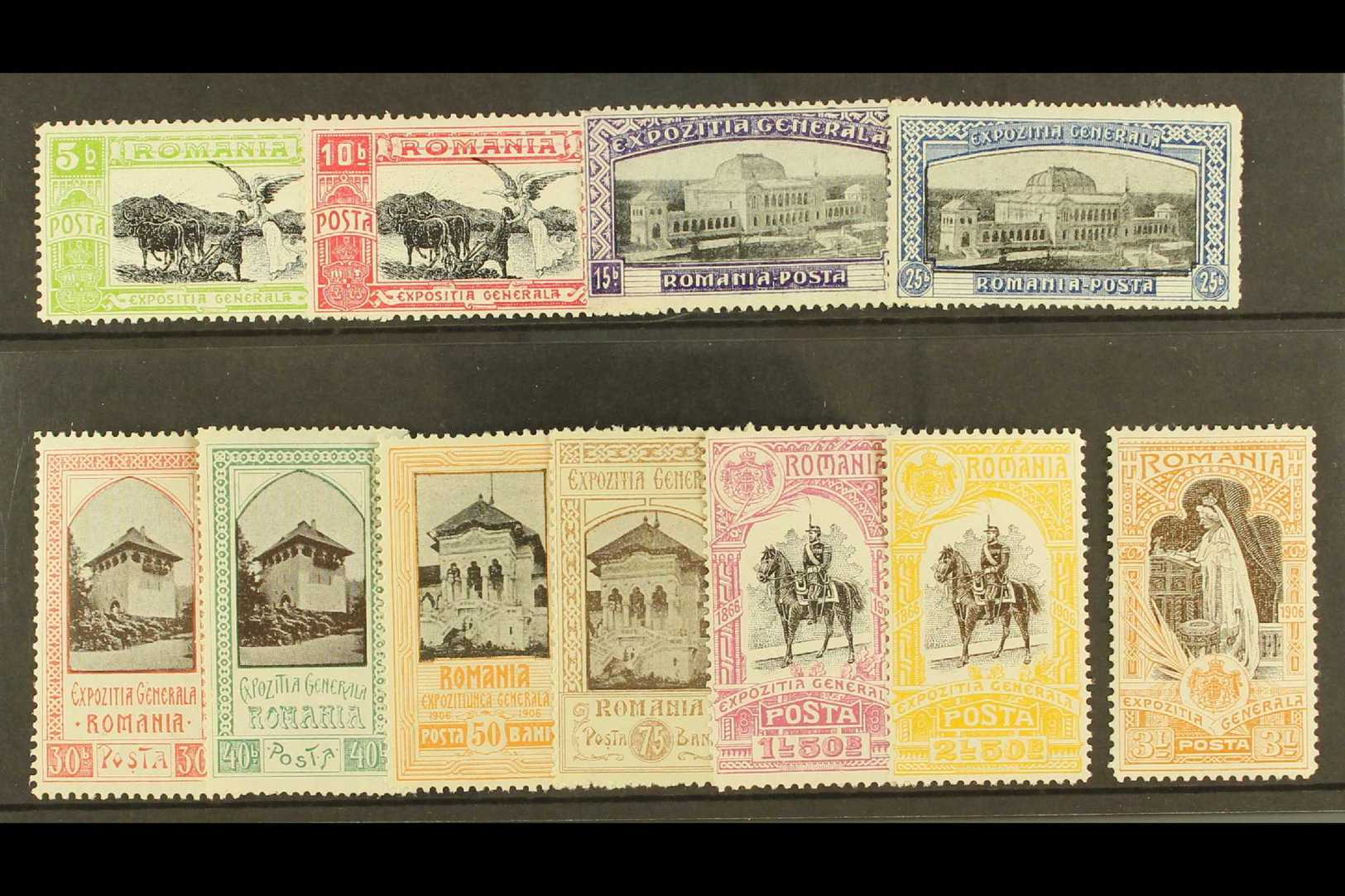 7472 1906 Exhibition Set, Mi 197/207, Very Fine Mint (11 Stamps) For More Images, Please Visit Http://www.sandafayre.com - Other & Unclassified