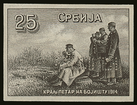7589 1915 IMPERF DIE PROOF For The 25p 'King Petar On The Battlefield' Issue (as SG 179c) Recess Printed In Black On Thi - Serbia