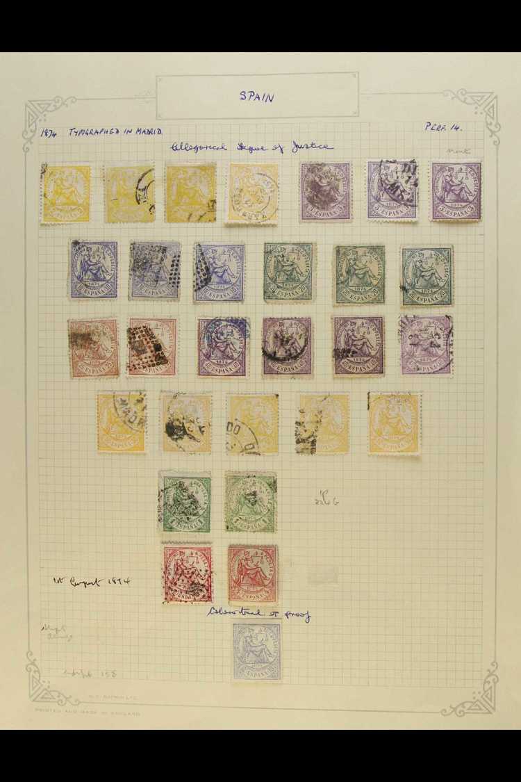 7878 1874 ALLEGORY OF JUSTICE Collection Of Mint And Used Issues Including 2c Yellow (4), 5c Mauve (3, 1 Mint), 20c Deep - Other & Unclassified
