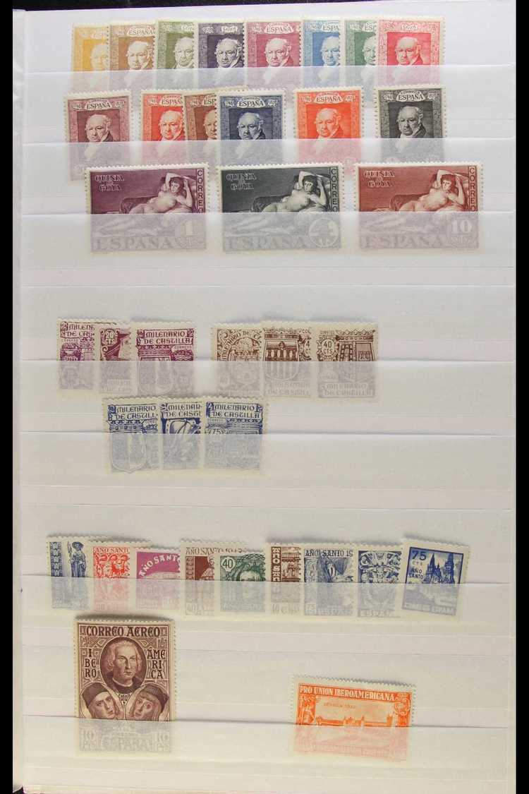 7880 1916-44 FINE MINT COLLECTION An All Different Assembly Which Includes 1916 Both Official Sets, 1930 Goya Both Posta - Other & Unclassified