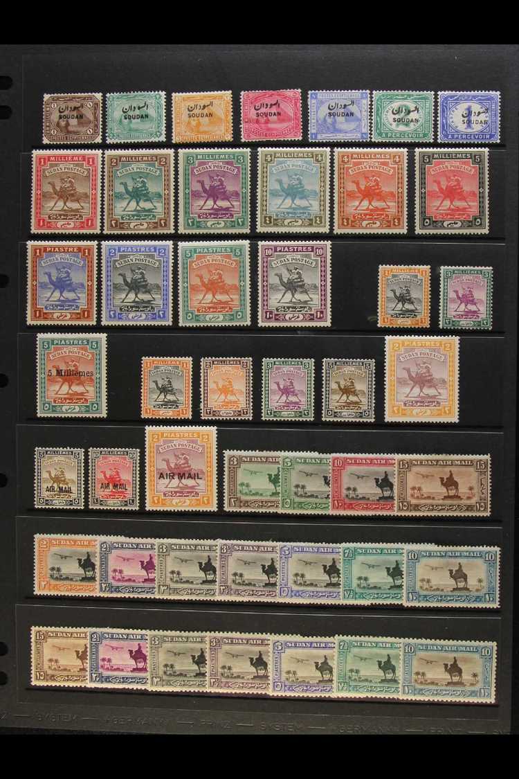 7905 1897-1961 ALL DIFFERENT MINT COLLECTION Presented On Stock Pages. Includes 1897 Set To 1p, 1902-21 Arab Postman Ran - Sudan (...-1951)