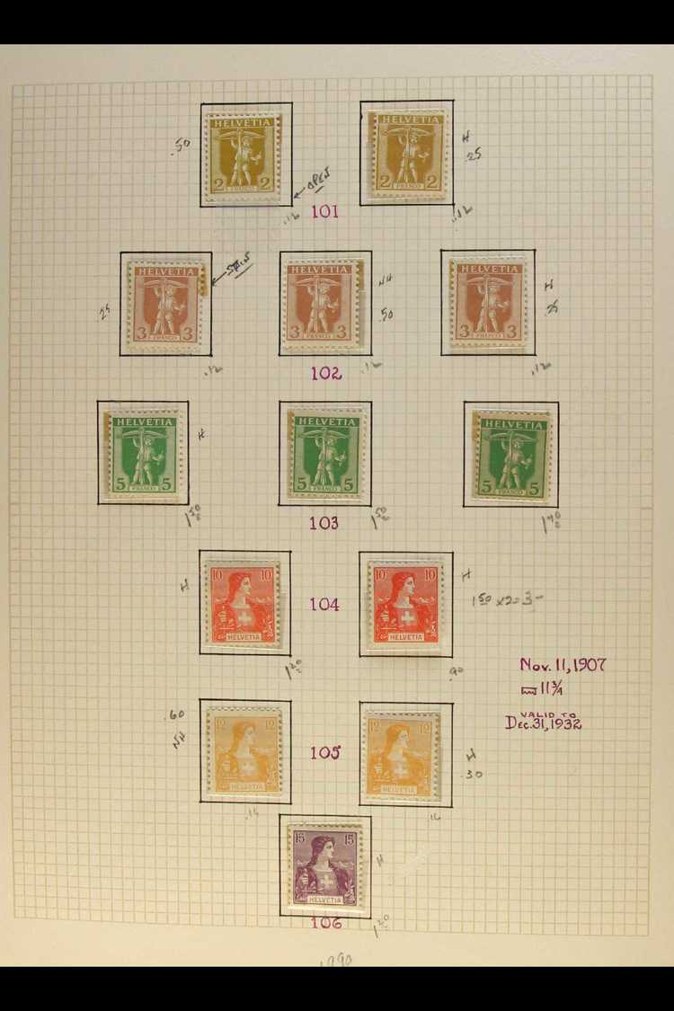 7940 1907-34 INTERESTING COLLECTION CAT £800+ A Most Interesting Mint, Nhm & Used Collection Presented On Pages With A U - Other & Unclassified