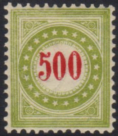 7949 POSTAGE DUES 1889-91 500c Carmine & Yellowish Green Inverted Frame, Michel 22 IIAXda K, SG D187C, Zumstein 22D.a.II - Other & Unclassified