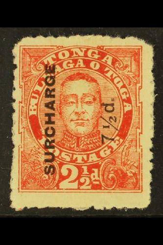 7979 1895 7½d On 2½d Vermilion, "BU" Joined Variety, SG 31a, Mint. For More Images, Please Visit Http://www.sandafayre.c - Tonga (...-1970)