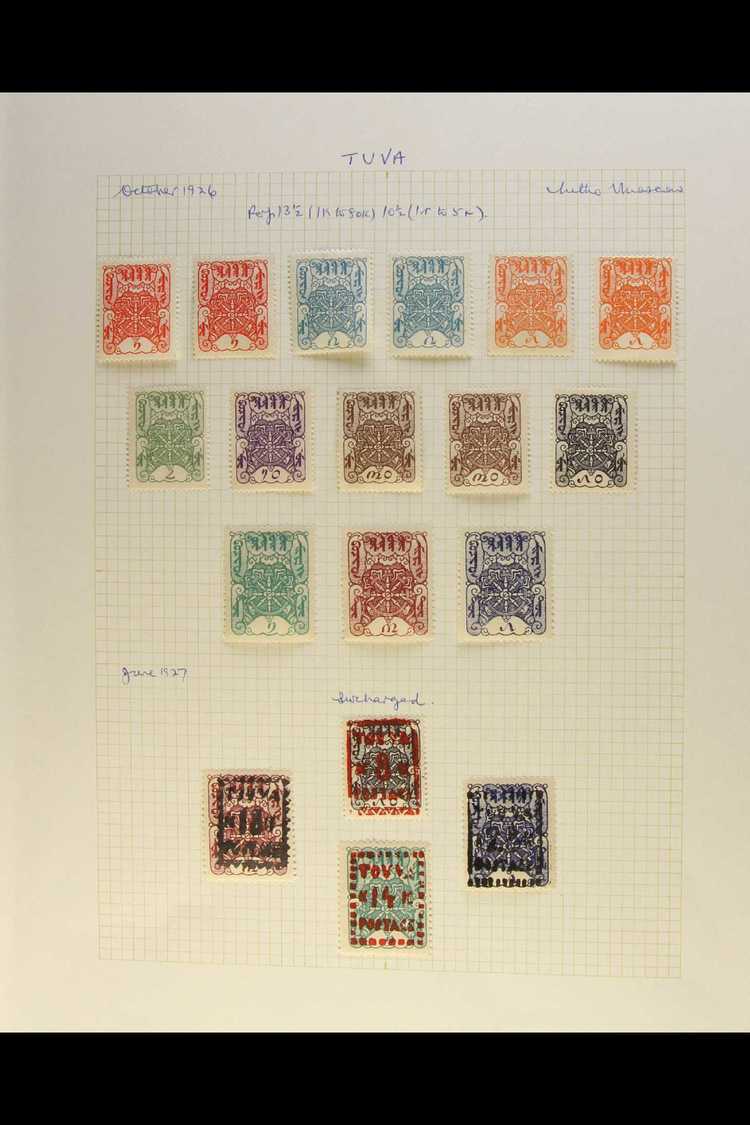 8030 1926 - 1936 EXTENSIVE COLLECTION Mint And Used Collection Written Up On Leaves Including 1926 Set Complete, 1927 Su - Tuva