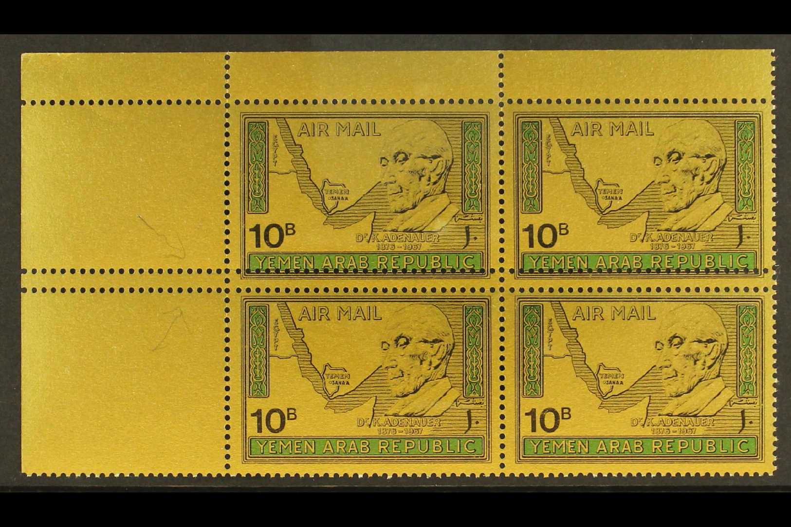 8112 YEMEN ARAB REPUBLIC 1968 Air Adenauer Gold Papers Complete Set, Michel 719/21, Very Fine Never Hinged Mint Corner B - Yemen