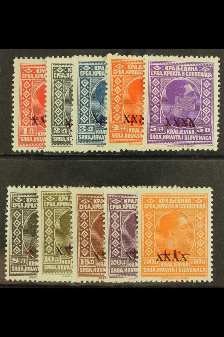 8119 1928 Surcharge Set Ovptd With "XXXX", Yv 194/203, Very Fine Mint. (10 Stamps) For More Images, Please Visit Http:// - Other & Unclassified