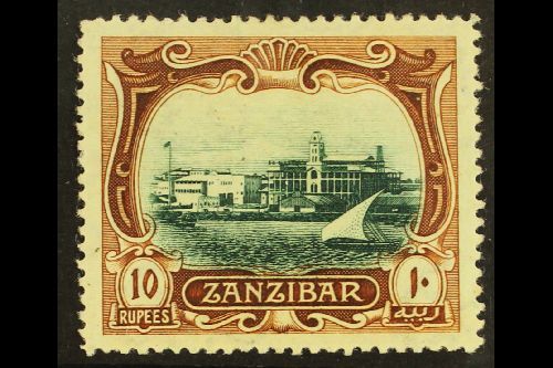 8126 1908 10r Blue Green And Brown View Of Port, SG 239, Very Fine And Fresh, Well Centered Mint For More Images, Please - Zanzibar (...-1963)