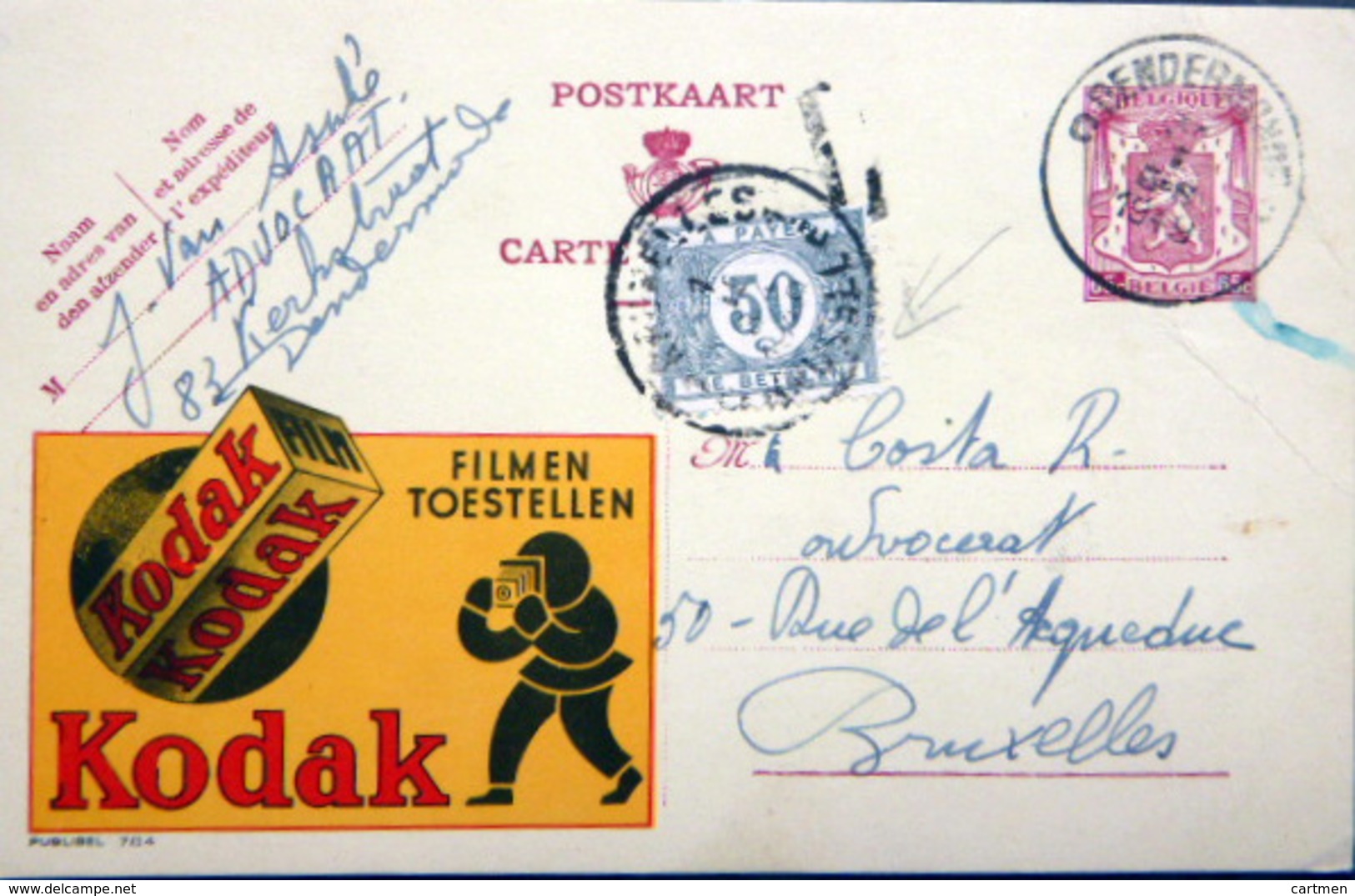 BELGIQUE  CARTE POSTALE PUBLICITAIRE ILLUSTREE KODAK PHOTOGRAPHIE FILM  ENTIER POSTAL 1949  CACHETS ET FLAMMES - Collections & Lots