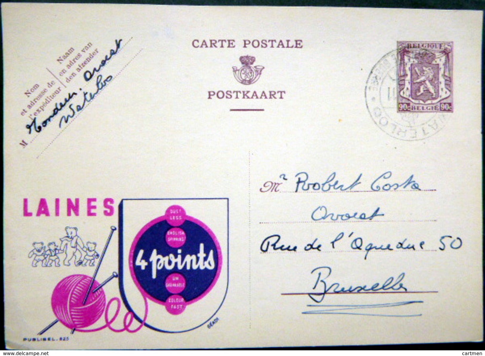 BELGIQUE  CARTE POSTALE PUBLICITAIRE ILLUSTREE LAINES  4 POINTS TRICOT  ENTIER POSTAL 1950 CACHETS ET FLAMME - Verzamelingen & Kavels