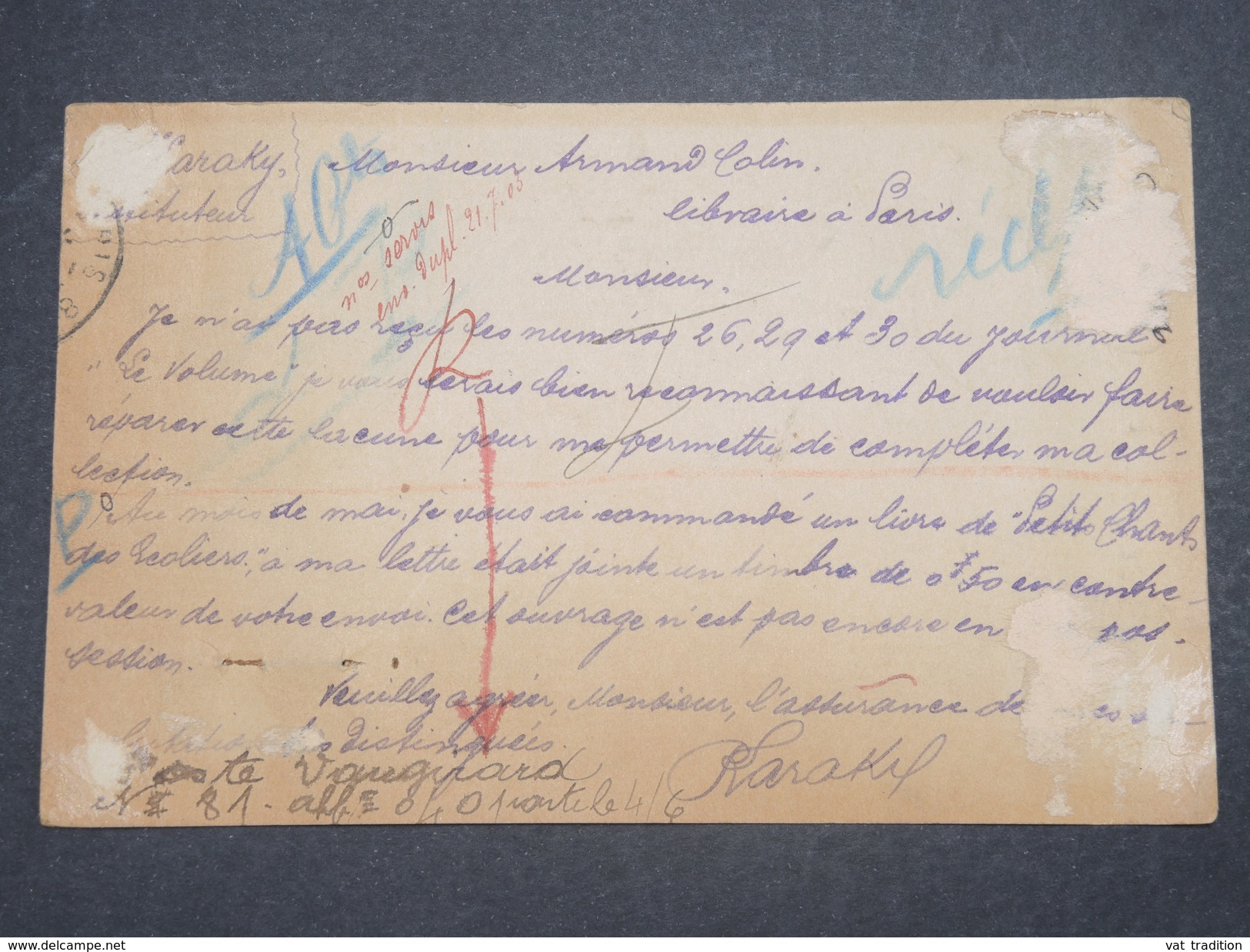 FRANCE / GUYANE - Entier Postal Type Groupe De Cayenne Pour La France En 1903 - L 9795 - Lettres & Documents