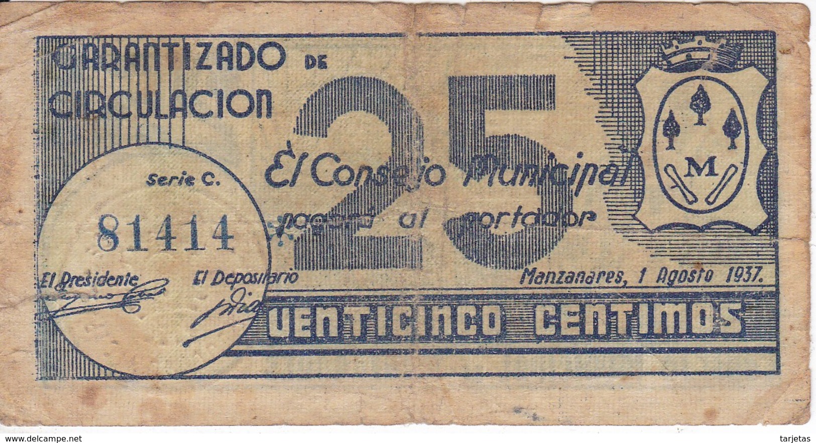 BILLETE DE 25 CENTIMOS DEL CONSEJO MUNICIPAL DE MANZANARES DEL AÑO 1937 CON SELLO SECO      (BANKNOTE) - Otros & Sin Clasificación