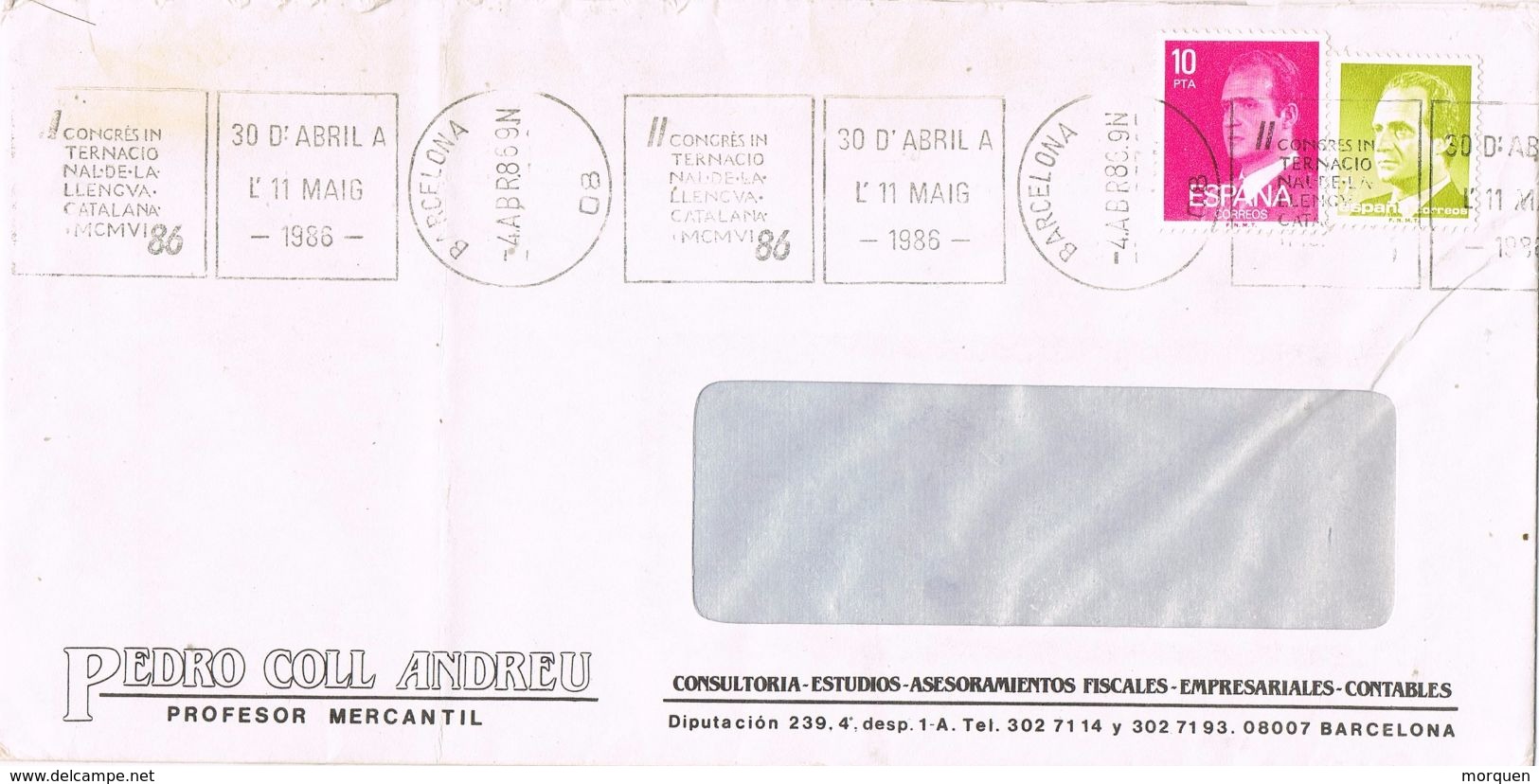 25508. Carta  BARCELONA 1986. Rodillo Especial  Congres LLENGUA CATALANA - Cartas & Documentos