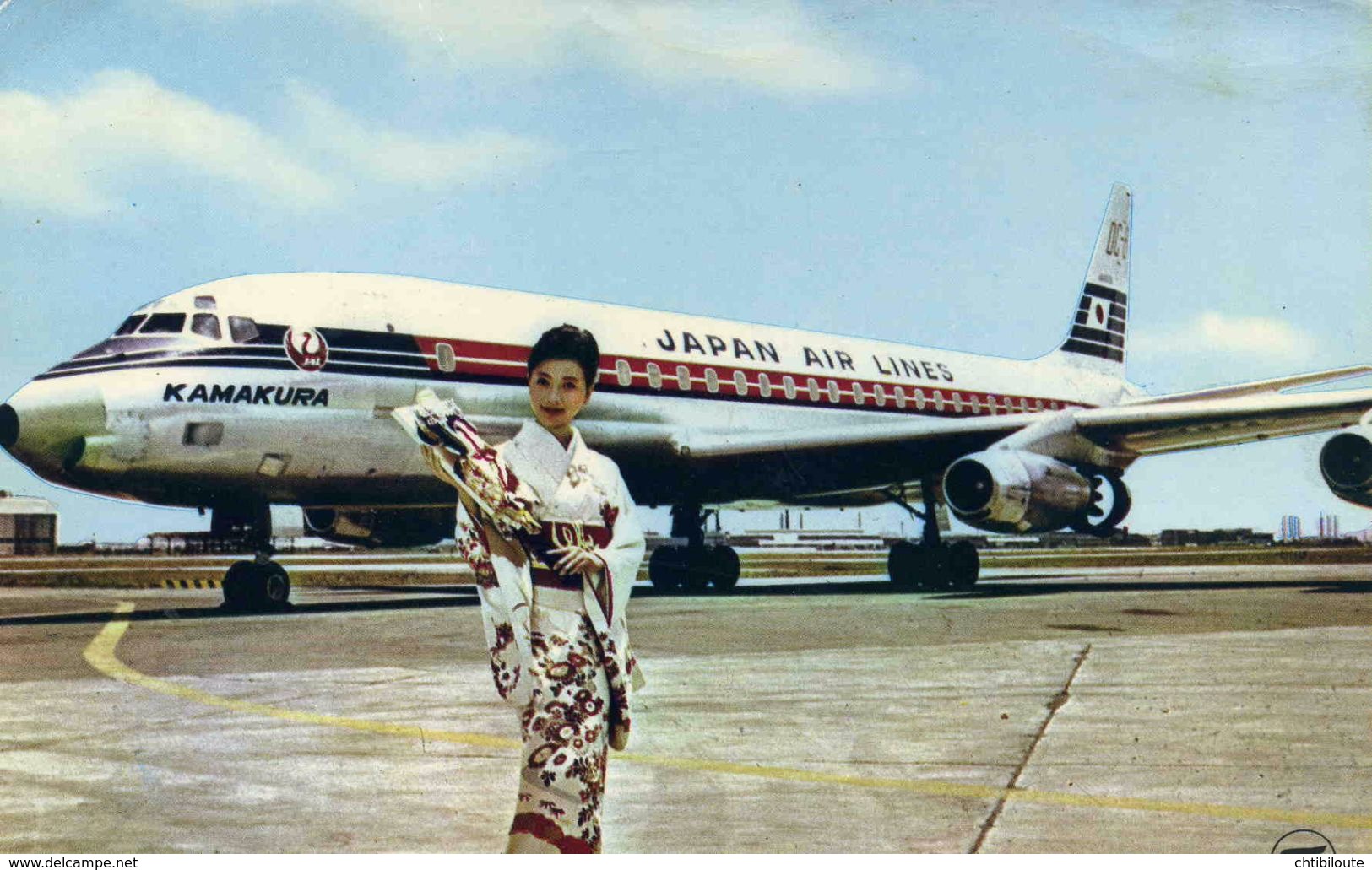 AVIONS / AEROPORT    /  L 31   / DC8  JAPAN AIR LINES  CPM / CPSM 10 X 15 - 1946-....: Moderne