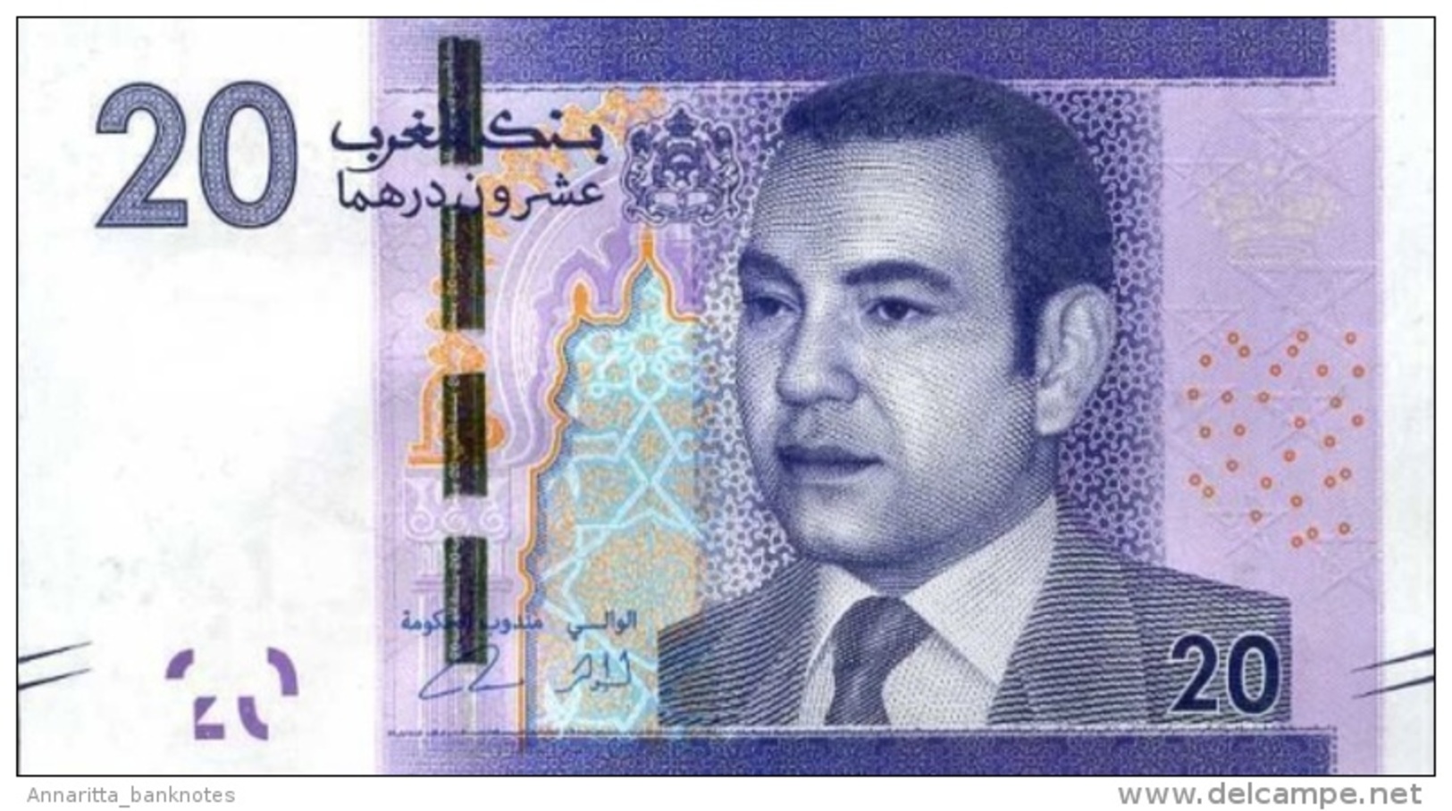 MOROCCO 20 DIRHAMS 2012 (2013) P-74 UNC [MA515a] - Marokko