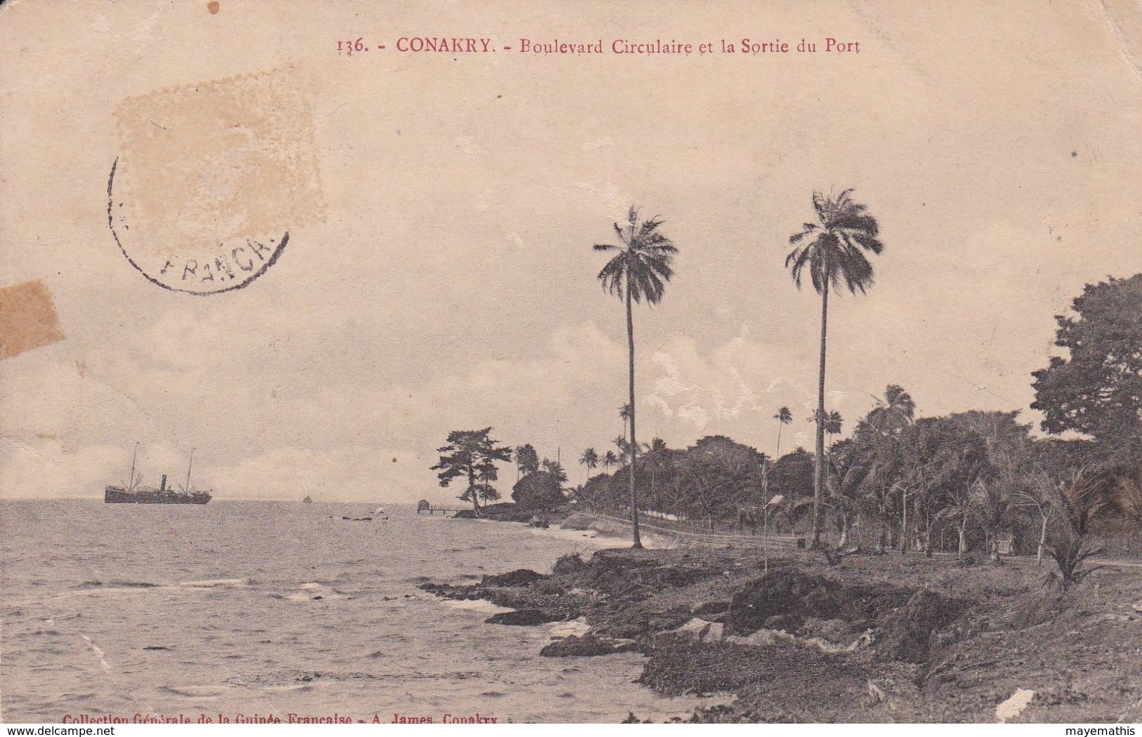 Conakry Boulevard Circulaire Et La Sortie Du Port - Guinée
