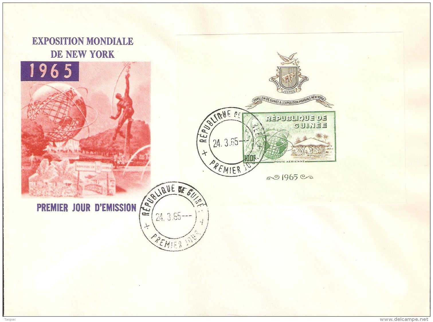 Guinea 1965 FDC (2) Mi# Blocks 7-8 - New York World's Fair / Unisphere / Space - Afrika