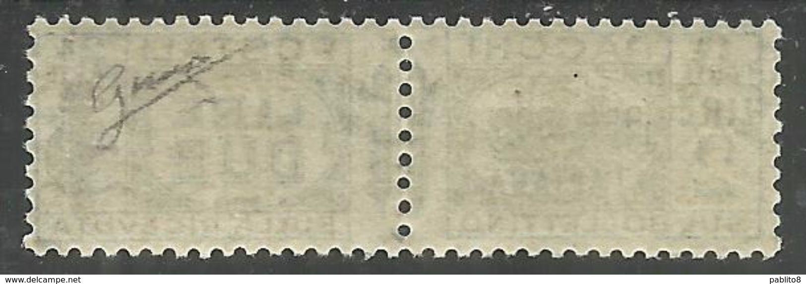 ITALIA REGNO ITALY KINGDOM 1944 RSI REPUBBLICA SOCIALE PACCHI FASCIETTO LIRE 2 MNH FIRMATO SIGNED - Postal Parcels