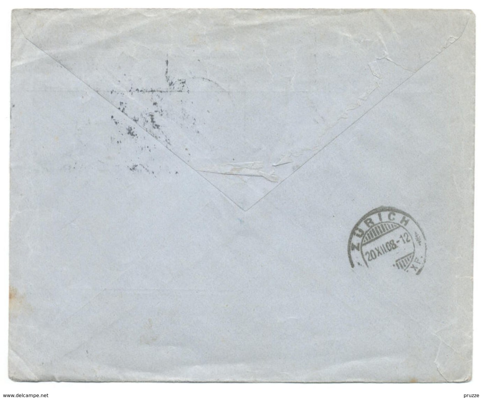 Briefumschlag AG Olkuszer Stanz- U. Emaillirwerke "Westen" In Olkusz, Russisch Polen, Gel. V. Kattowitz 1908 Nach Zürich - Ganzsachen