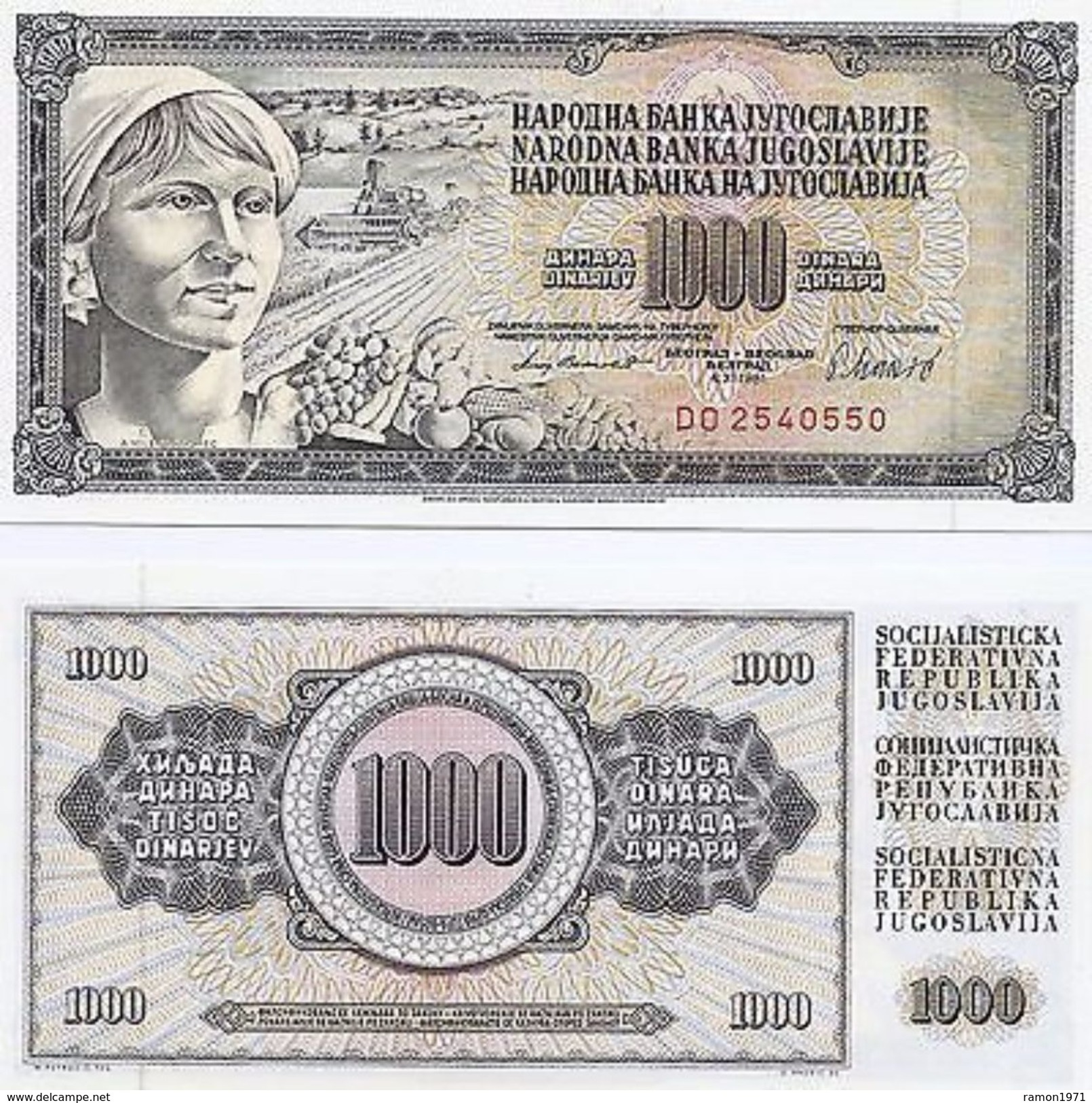 Yugoslavia - 1000 Dinar 1981 UNC - Joegoslavië