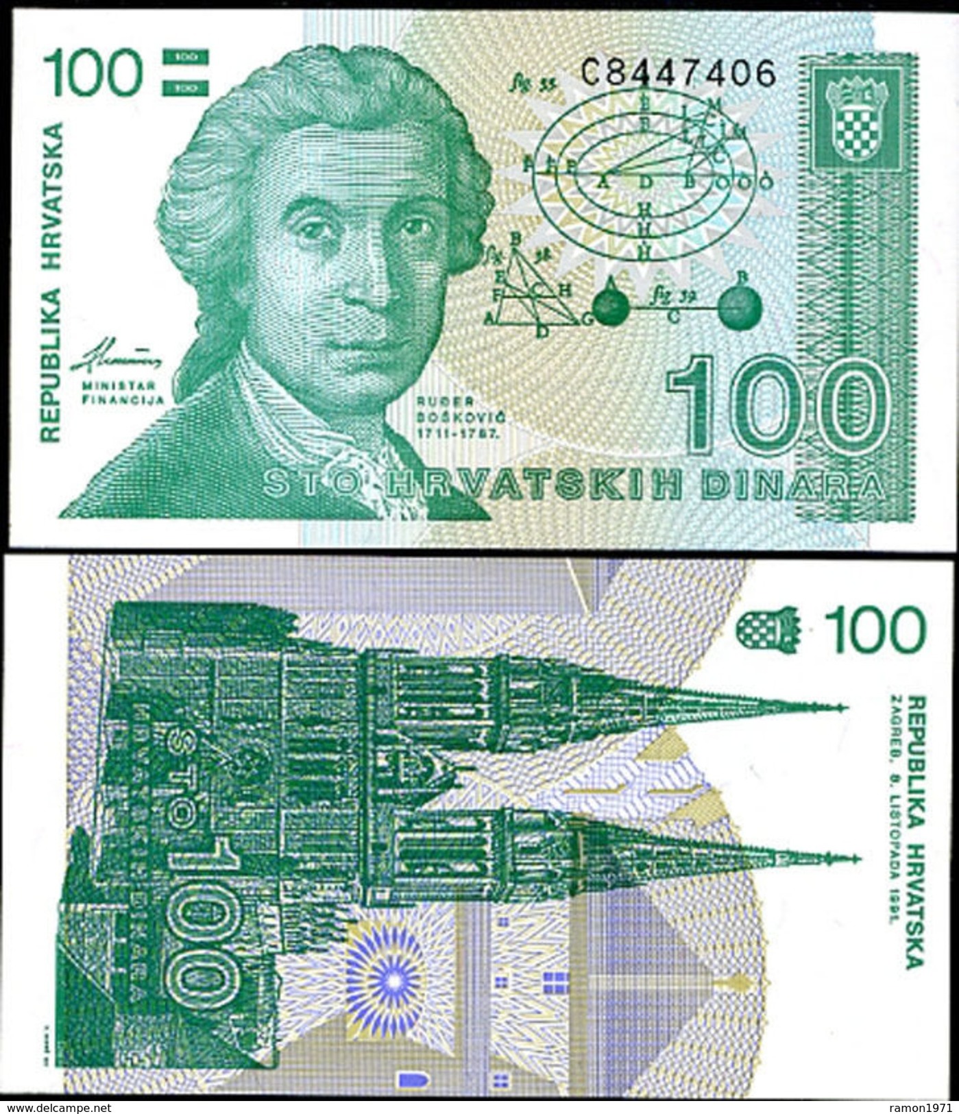 Croatia 100 Dinars 1991 UNC - Croatia