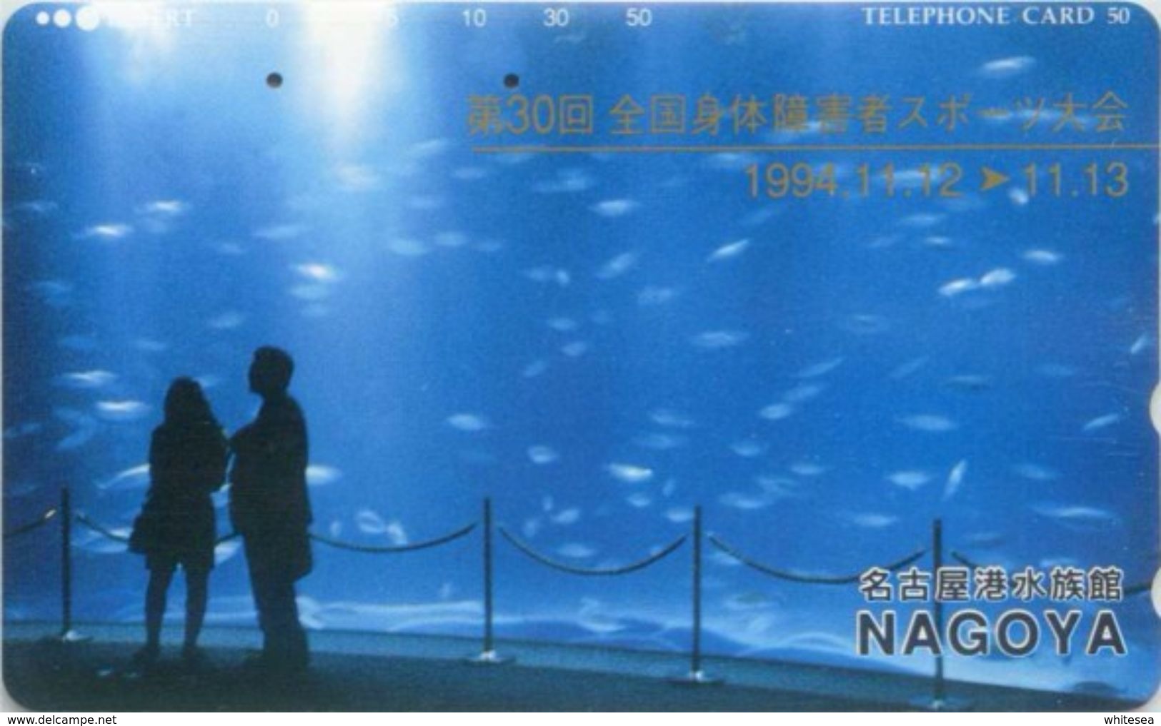 Telefonkarte Japan -  Nagoya - Aquarium   - 290-36544 - Japan