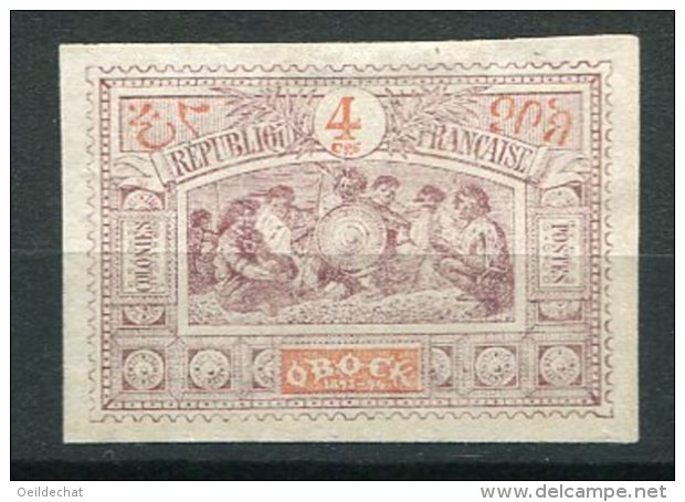 4527  OBOCK   N° 49(*)  4c Brun-lilas Et Orange : Groupe De Guerriers Somalis   1894      TB - Unused Stamps