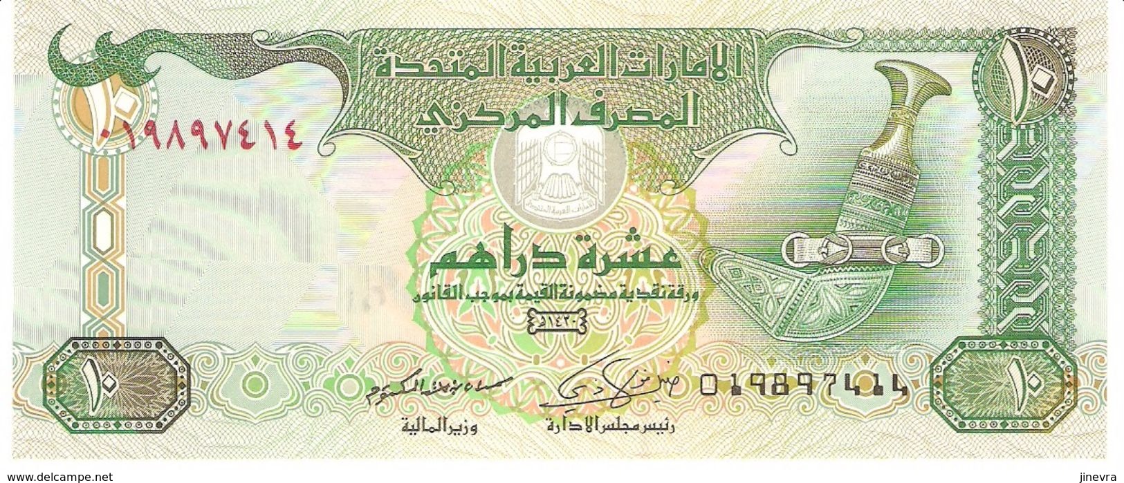 UNITED ARAB EMIRATES 10 DIRHAMS 2009 PICK 27a UNC - United Arab Emirates