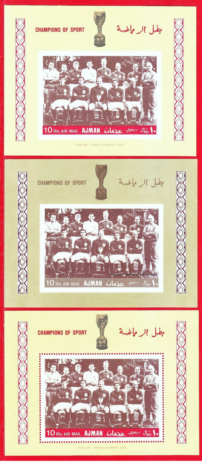 RARE! AJMAN 1968. FOOTBALL. 3SS (PERF.+ 2 IMPERF.) MNH. I2017. S10.5v - Other & Unclassified