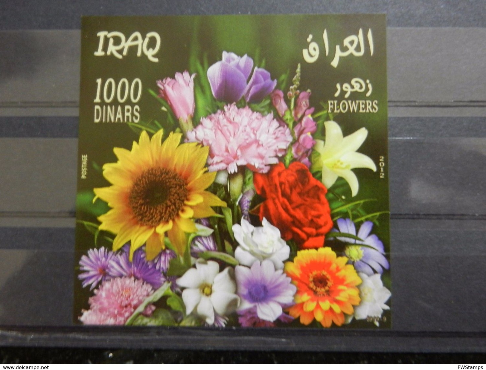 Iraq 2012 MNH SS FLOWERS Flora - Iraq
