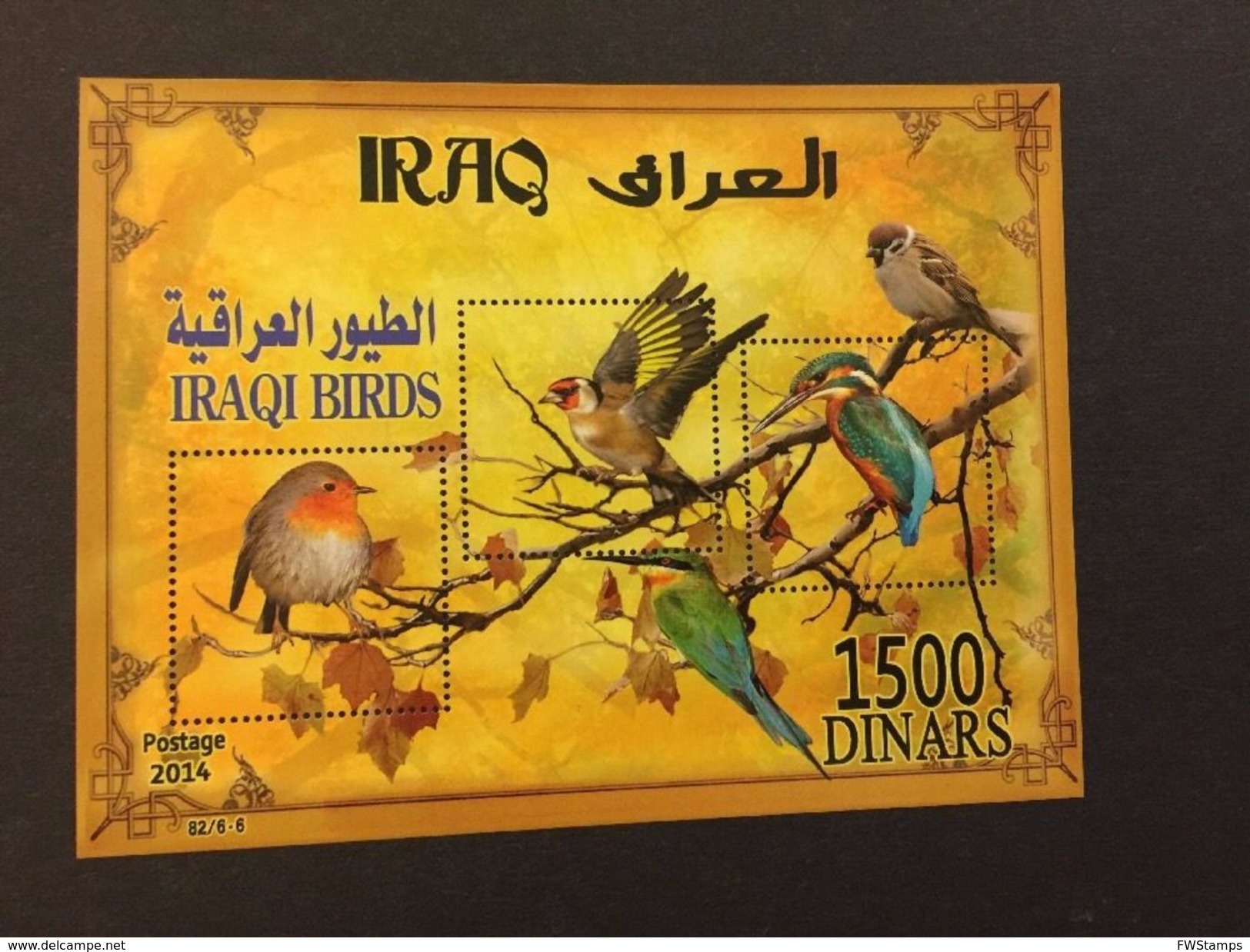 Iraq 2014 Birds Stamps Souvenir Sheet - Irak