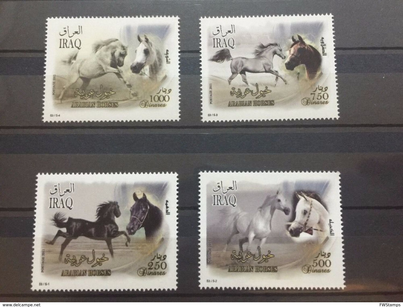 Iraq Arabian Horses Stamps 2011 MNH - Iraq