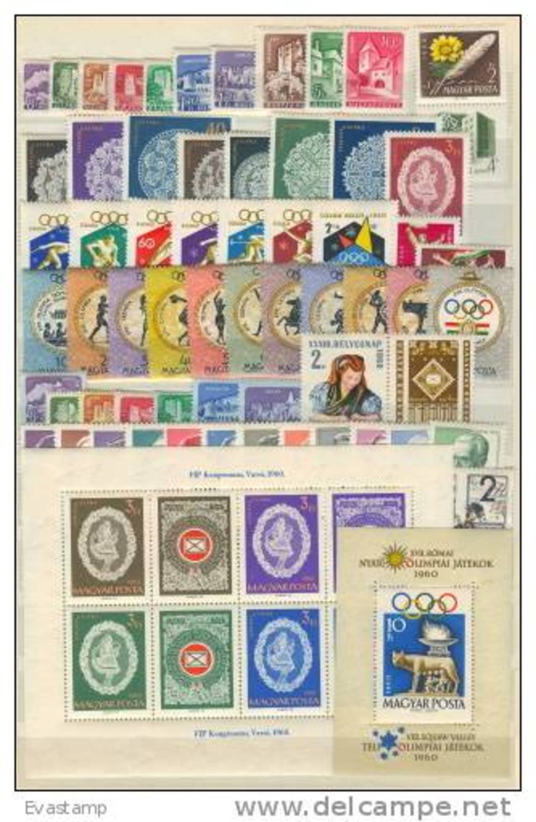 HUNGARY - 1960.Complete Year Set With Souvenir Sheets MNH!!!90EUR!!! - Ganze Jahrgänge