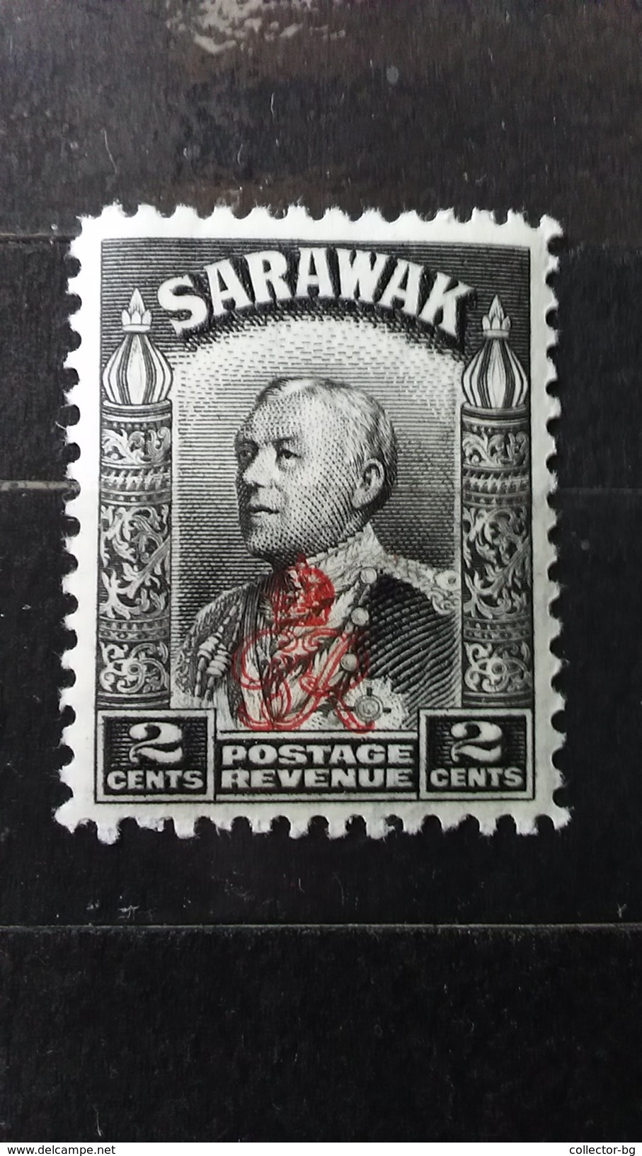 RARE 2 CENTS SARAWAK BLACK ORIGINAL GUM GREAT BRITAIN COLONIES STAMP TIMBRE - Sarawak (...-1963)