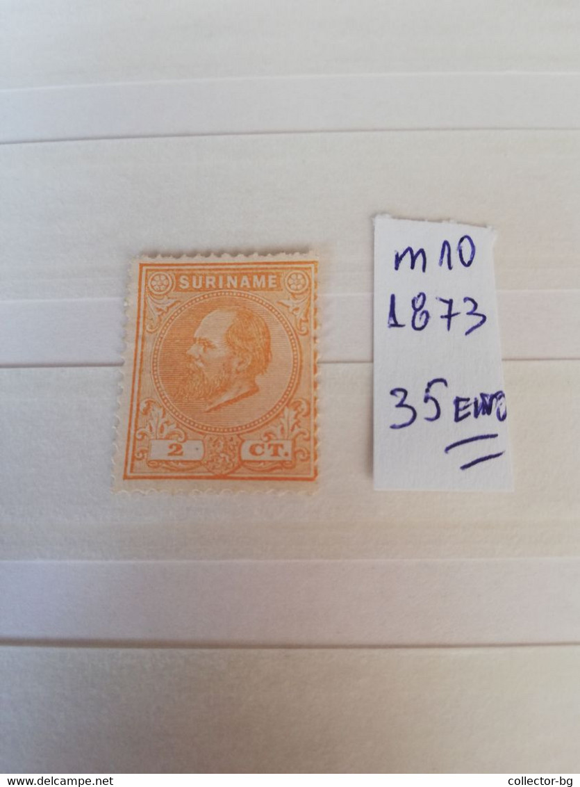 RARE Koning Willem III 2 CT SURINAME SURINAM 1873 ORANGE STAMP TIMBRE - Unused Stamps