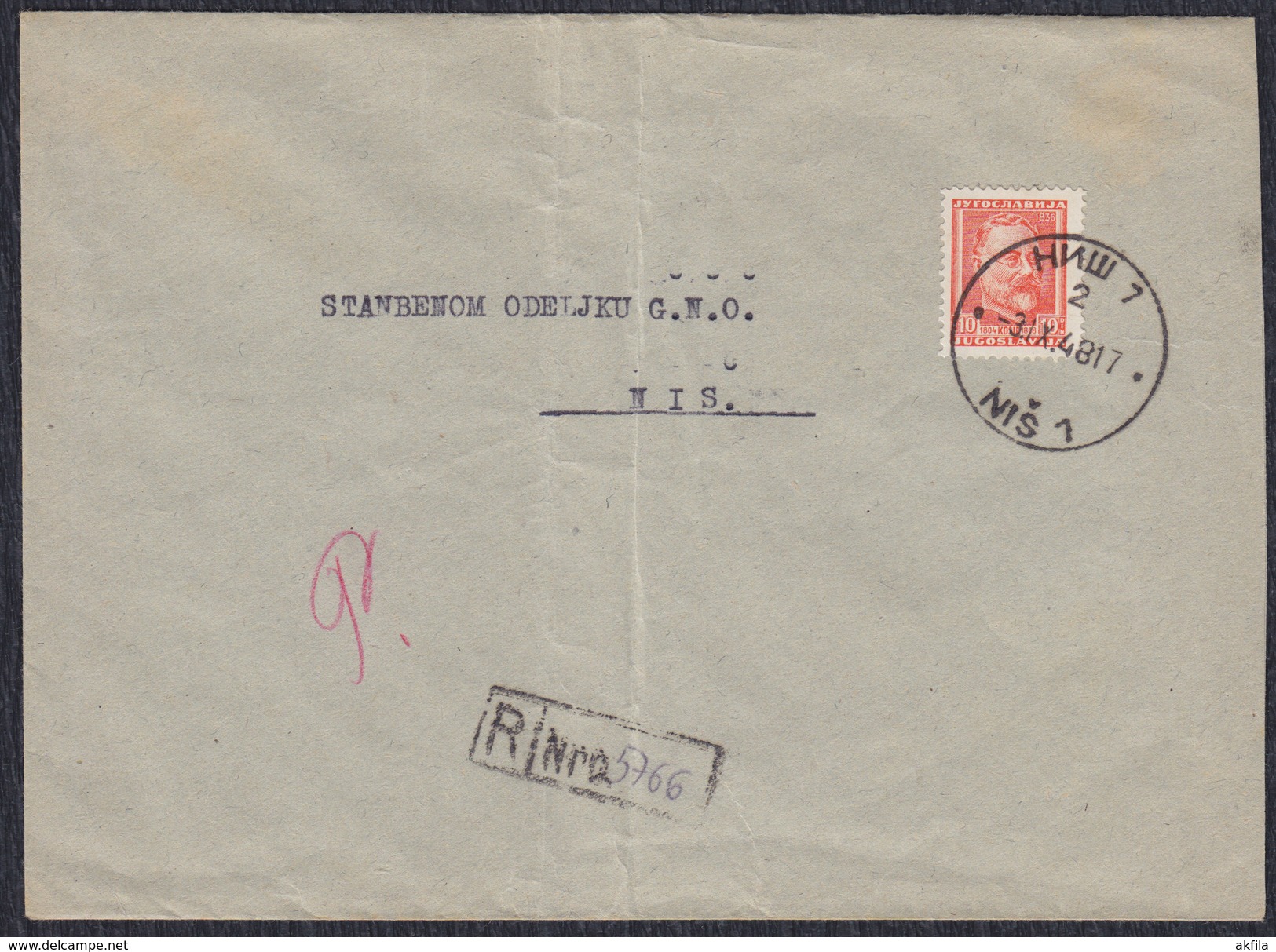 Yugoslavia Slovenia 1948 Lovrenc Kosir Recommended Letter Nis, Loco - Covers & Documents