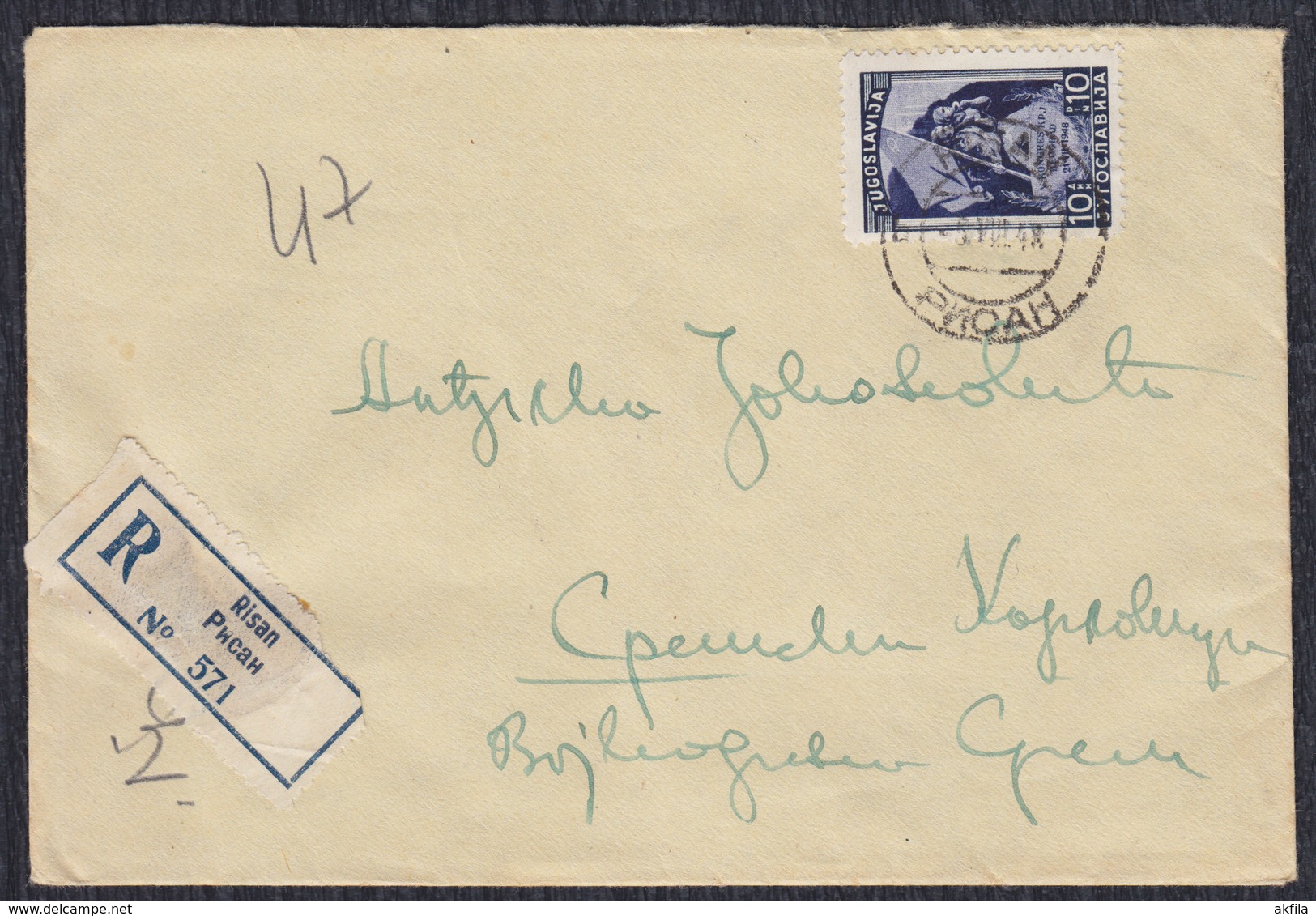 Yugoslavia 1948 Communist Party Congress, Recommended Letter Risan - Sremski Karlovci - Covers & Documents
