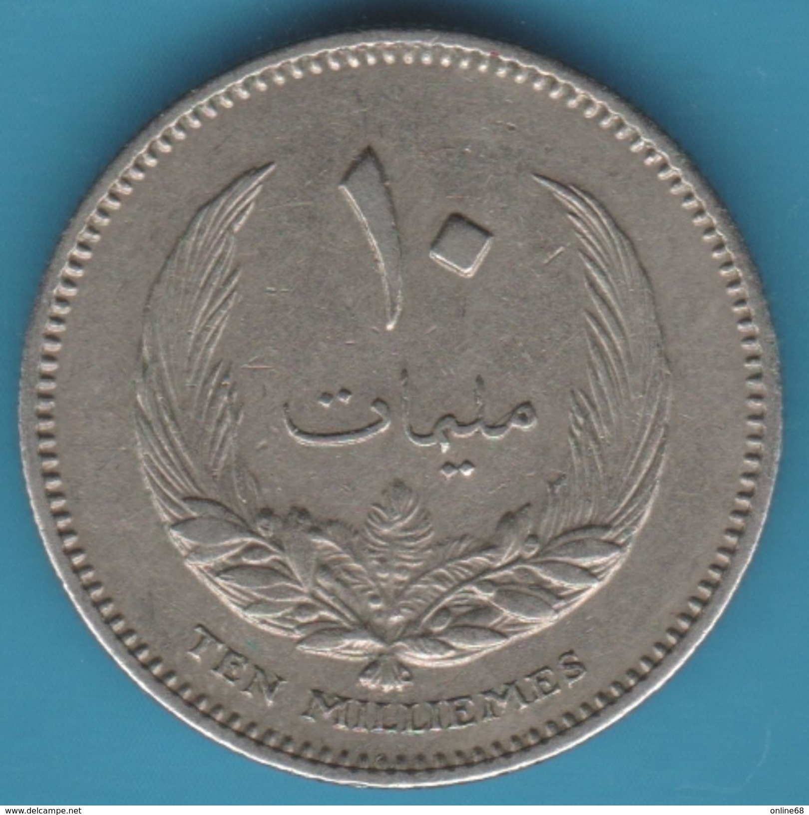 Libya - Kingdom 10 Milliemes 1385 (1965) KM# 8 Idris I - Libya