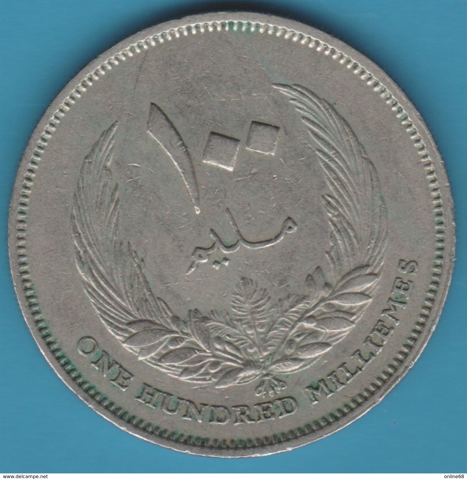 Libya - Kingdom 100 Milliemes 1385 (1965) KM# 11 Idris I - Libye