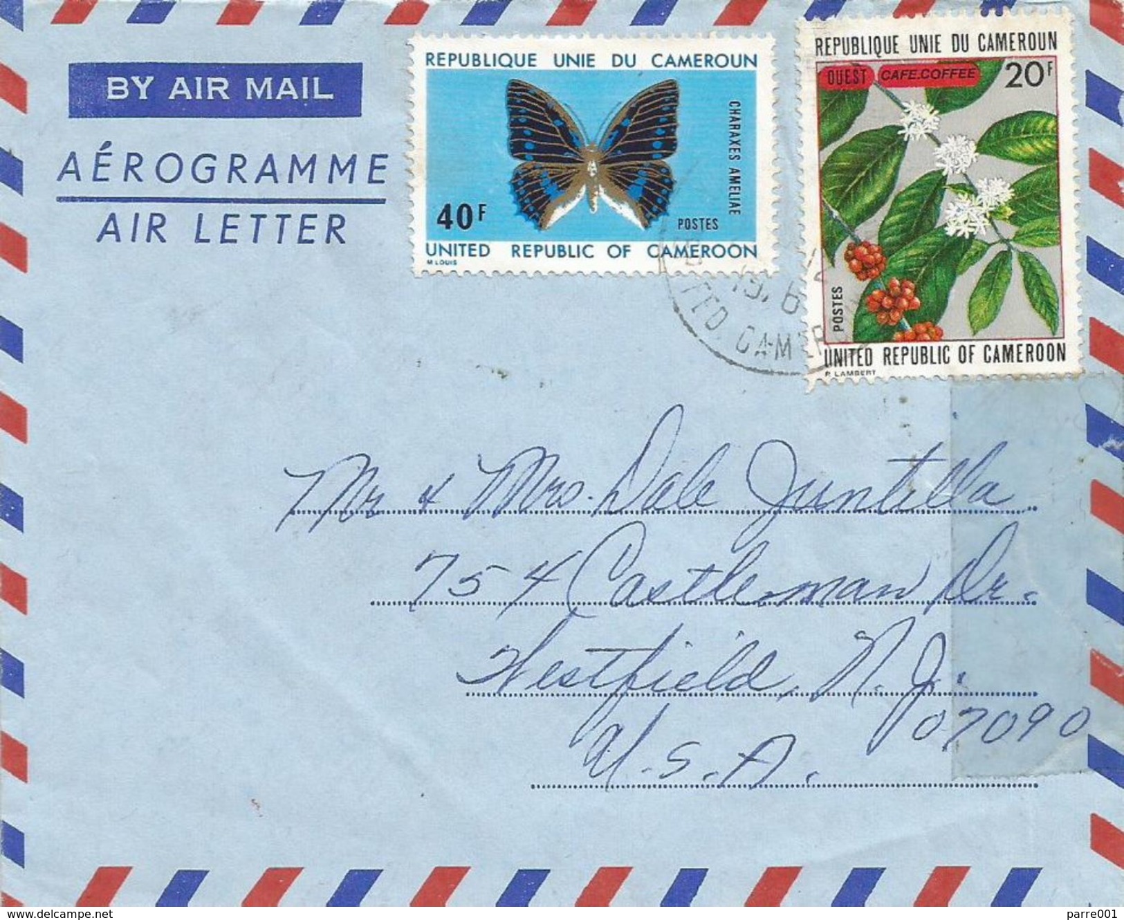 Cameroun Cameroon 1976 Garoua Boulai Coffee Charaxes Ameliae Butterfly Cover - Kameroen (1960-...)