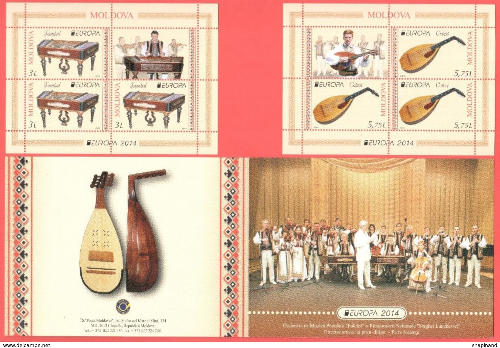 Moldova 2014 "Europa-CEPT 2014" "National Musical Instruments" 2 MS Booklet.Quality:100% - 2014