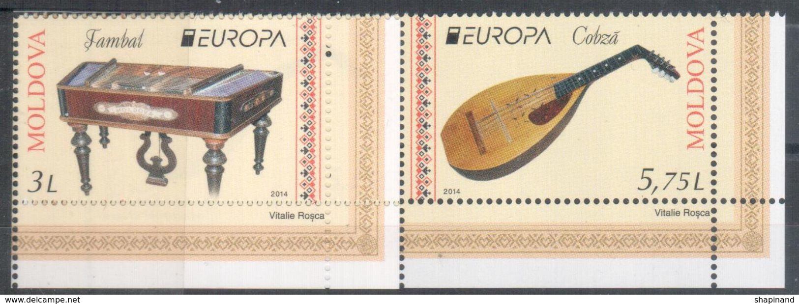 Moldova 2014 "Europa-CEPT 2014" "National Musical Instruments"  2v, Quality:100% - 2014