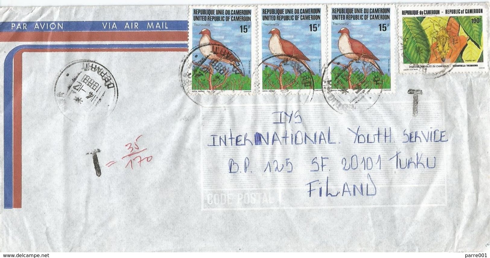 Cameroun Cameroon 1988 Ebolowa Pigeon Insect Taxed Underfranked Cover - Camerún (1960-...)