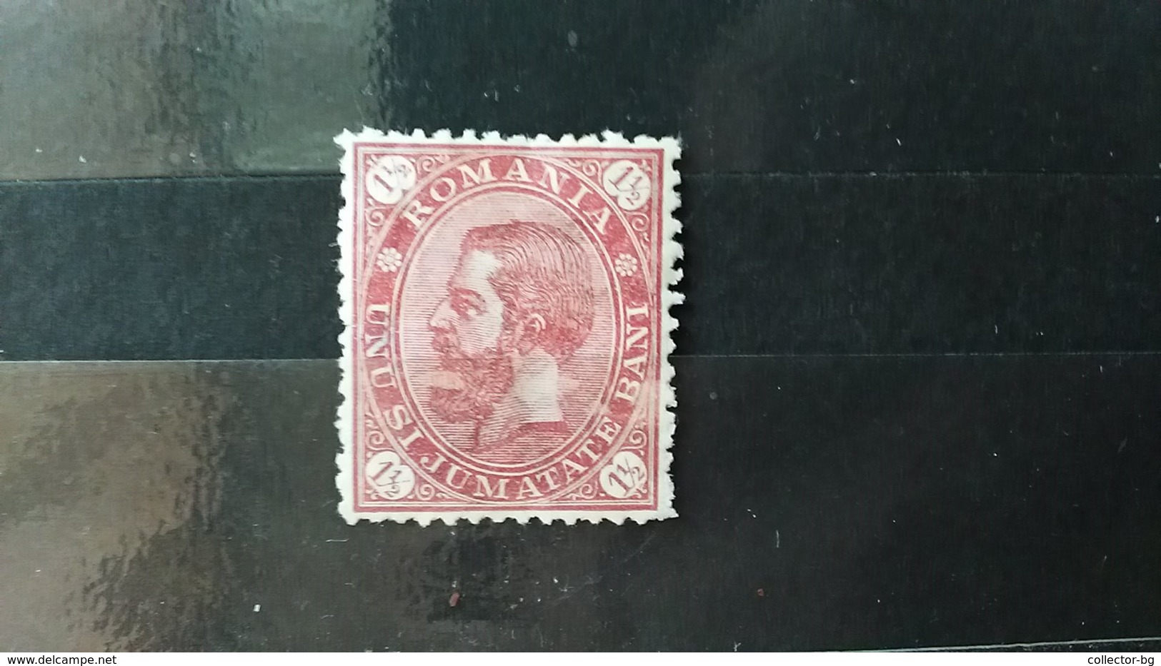 RARE 1 1/2 BANI ROMANIA KING CAROL 1890 NO WMK CLEAR  STAMP TIMBRE - Unused Stamps