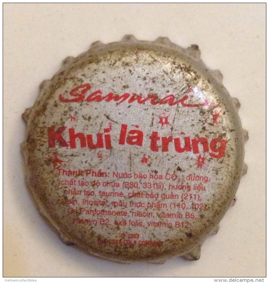 Cambodia Coca Cola Samurai Energy Drink Used Bottle Crown Cap / Kronkorken / Capsule / Chapa / Tappi - Cappellini, Berretti, Visiere, …