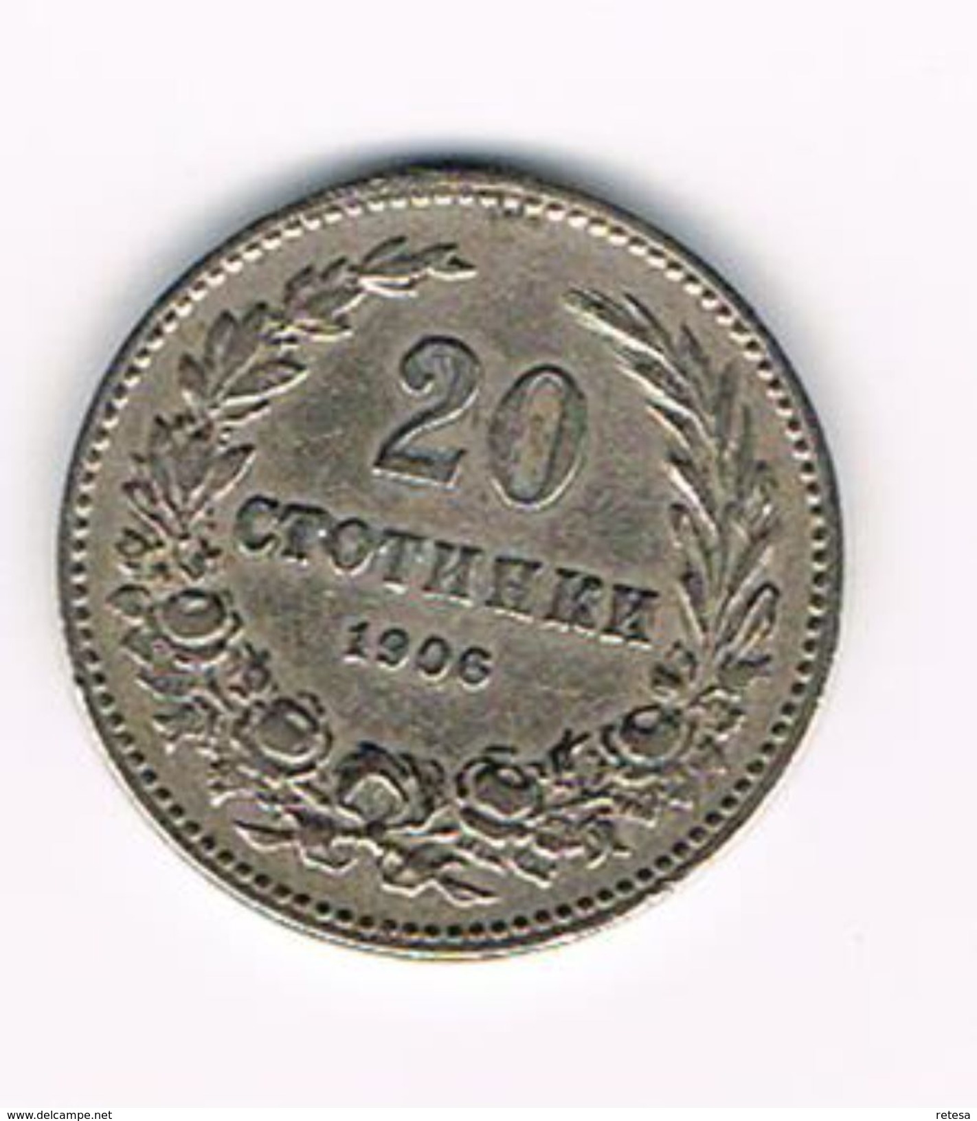 )  BULGARIJE  20  STOTINKI  1906 - Bulgarie