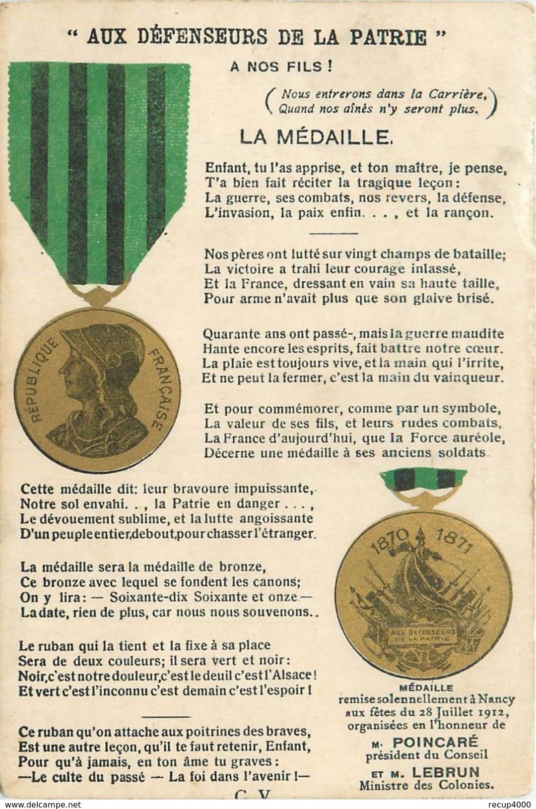 MILITARIA  Médaille  " Aux Défenseurs De La Patrie " 1870.1871  2scans - Autres & Non Classés